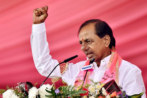 KCR speaking at TRS plenary