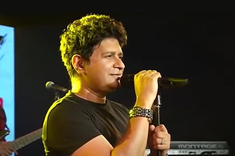 Singer KK