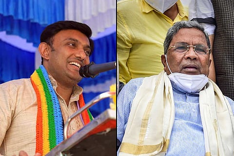 Sudhakar and Siddarmaiah collage