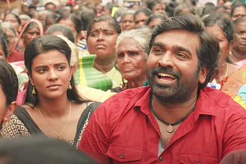 Aishwarya Rajesh and Vijay Sethupathi