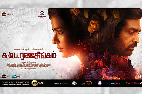 Vijay Sethupathi’s ‘Ka Pae Ranasingam’ to release on October 2 on Zeeplex