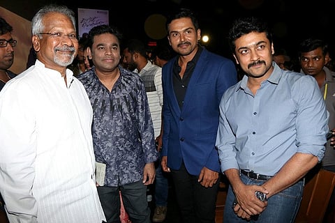 Suriya attends audio launch of Kaatru Veliyidai, says he is proud of Karthi