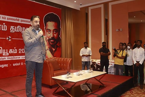 Kamal Haasan
