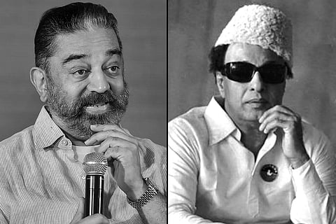 MNM Chief Kamal Haasan and Former Tamil Nadu Chief Minister MG Ramachandran