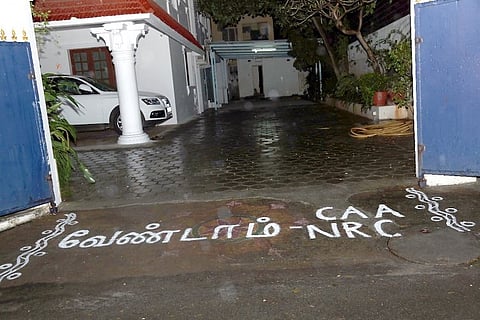 TN 'Kolam' protests: Kanimozhi and Stalin draw anti-CAA kolams outside their houses