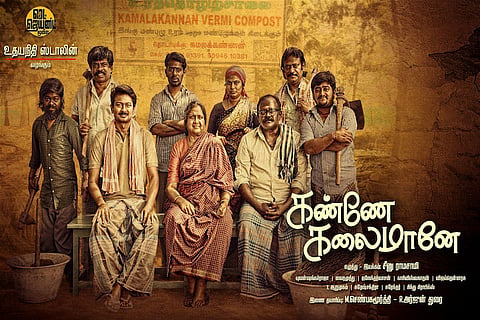 Udayanidhi’s 'Kanne Kalaimane' censored with 'U' certificate
