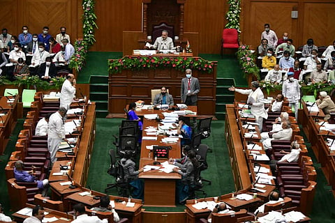File image of the Karnataka Assembly