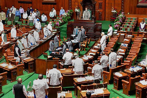 Karnataka State Assembly