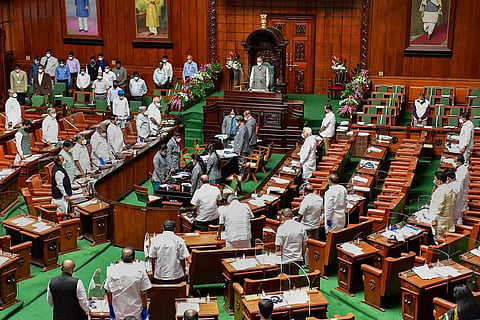 Karnataka Assembly