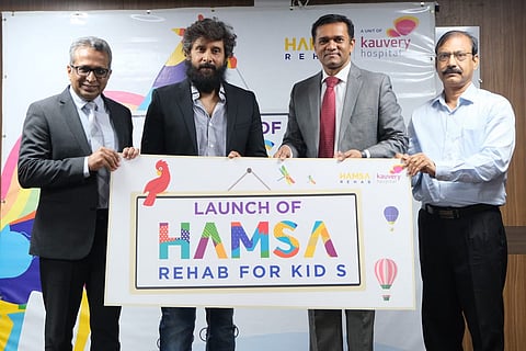 Launch of Hamsa Rehab for kids at Kauvery Hospital