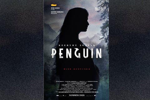 First look of Keerthy Suresh's 'Penguin' out