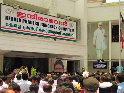 Congress party HQ in Kerala put up for 'sale' on OLX, after row on Rajya Sabha seat