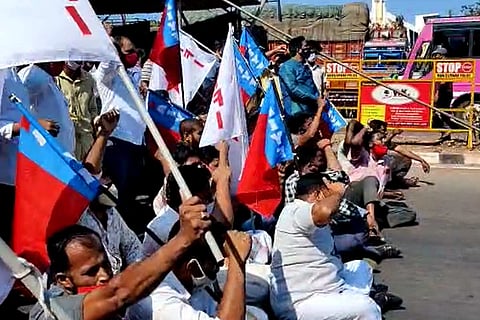 AIYF protest