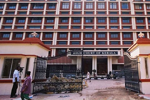 Kerala High Court entrance