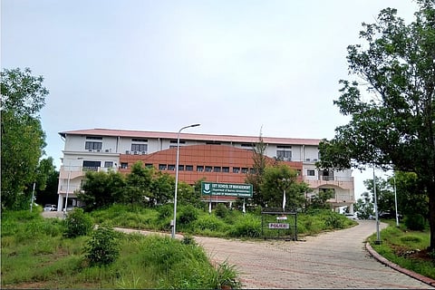 APJ Abdul Kalam Technical University, Kerala