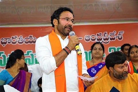 Union Minister Kishan Reddy