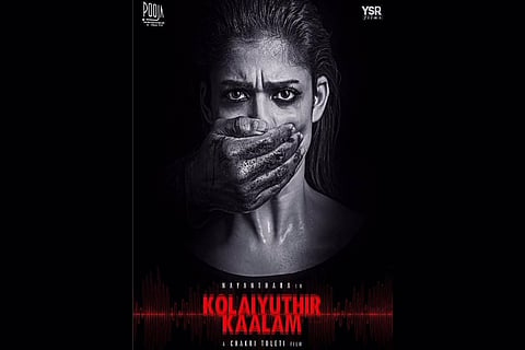 Nayanthara's 'Kolayuthir Kaalam' runs into trouble, release postponed?