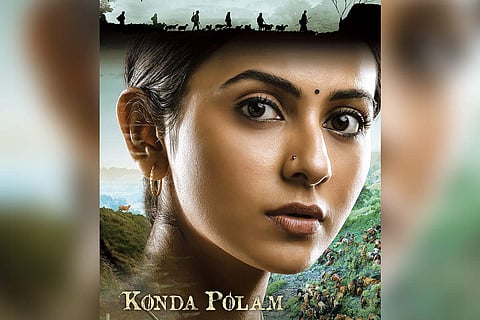 First look poster of Rakul Preet's character Obulamma from Konda Polam
