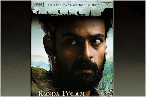 Vaishnav Tej-Rakul Preet Singh movie titled Konda Polam