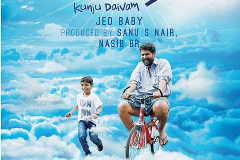 Kunju Daivam poster