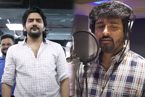 Sivakarthikeyan is seen singing the song, while actor Kavin is seen dancing in the video of 'Inna Mylu'.