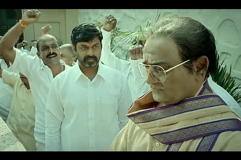 Watch: After courting controversy, trailer of RGV's 'Lakshmi's NTR' out