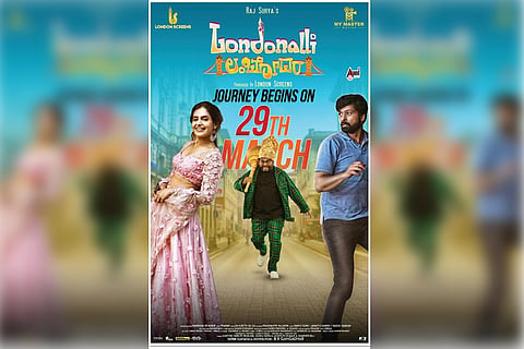 'Londonalli Lambodhara' review: A dull comedy with offensive humour
