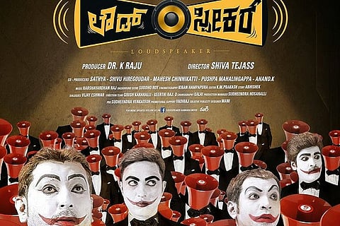 'Loudspeaker' review: A cheesy, forgettable film