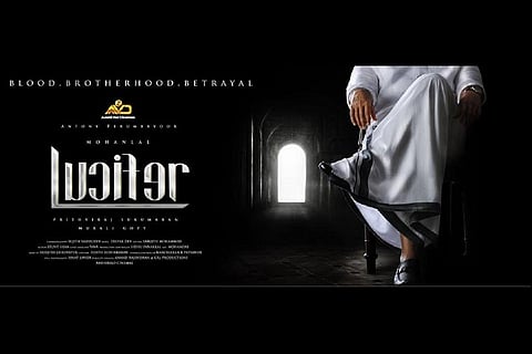 Mohanlal-Prithviraj's 'Lucifer' first poster out