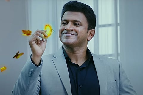 Puneeth Rajkumar in Lucky Man