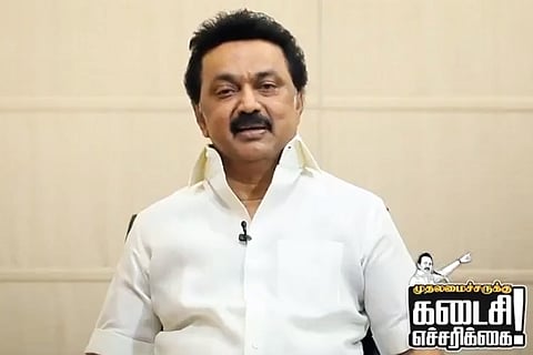 DMK leads protest against toll plazas within Chennai city limits