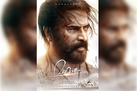 Watch: Graphic teaser of Mammootty’s ‘Mamangam’ out