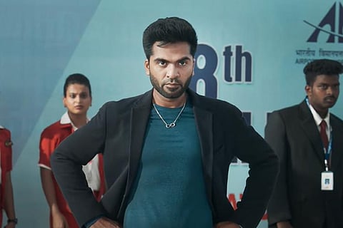 Silambarasan TR in a screengrab from Maanaadu