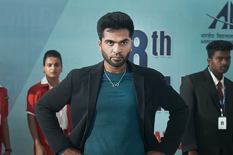 Silambarasan in Maanaadu screengrab
