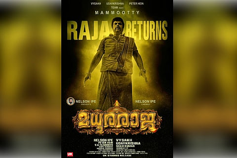 Actors Jai, Jagapathi Babu and Aadhi on board Mammootty’s 'Madura Raja'