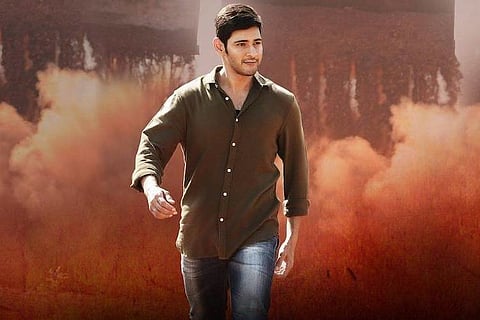 Mahesh Babu to play cop in Anil Ravipudi's next?