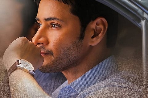 Mahesh Babu to produce a web series?