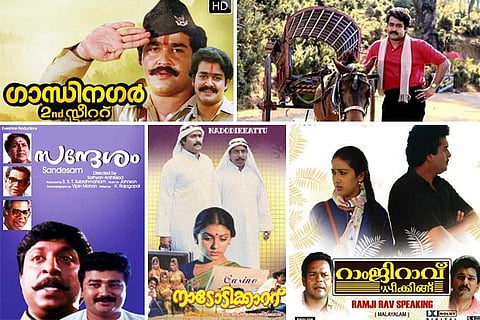 ‘Gandhinagar 2nd Street’ to ‘Nadodikkattu’: Malayalam cinema’s cult comedy classics