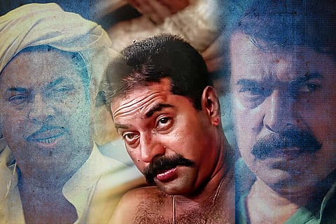 Mammootty's collage