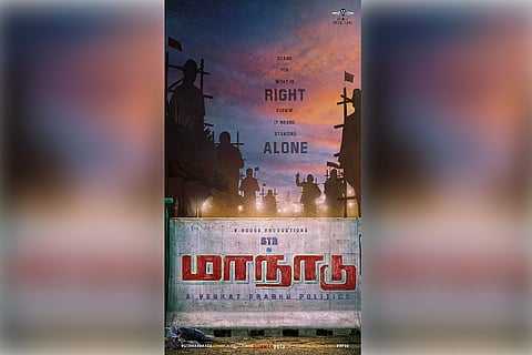 'Maanaadu' producer Suresh insures his cast and crew