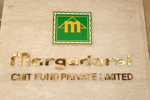 Margadarsi chit fund