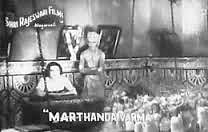 82 years ago, this was the first liplock in an Indian movie