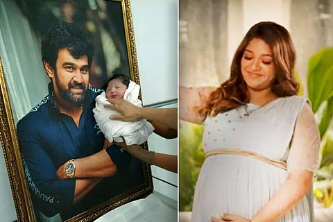 Meghana Raj baby