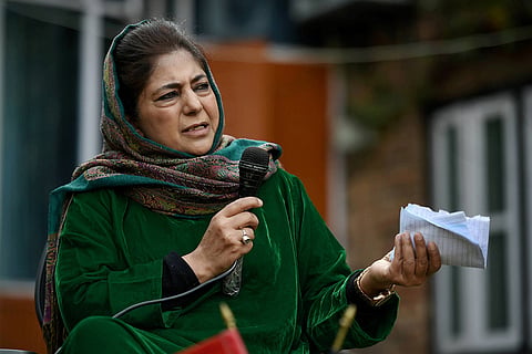Mehbooba Mufti