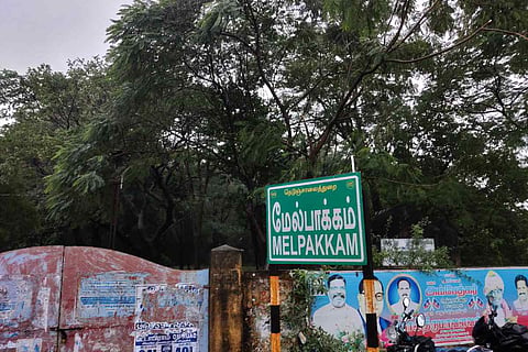 The Tamil Nadu government’s beggar-rehabilitation camp in Melpakkam