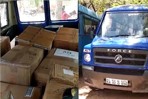 Rs 40 crore irrigation scam: Karnataka CID files 1.23 lakh-page charge sheet
