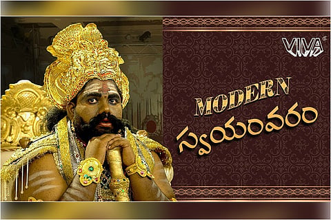 Video: This ‘Modern Swayamvaram’ with a twist is sure to crack you up