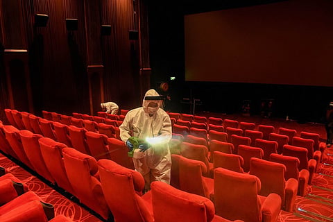Movie Theatre