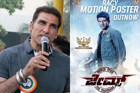 Mukesh Rishi and Puneeth Rajkumar