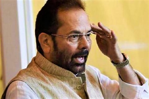 Abbas Naqvi faces protest in Hyderabad: Muslim groups question silence on lynchings